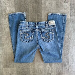 Low Rise Boot Cute Blue Silver Jeans